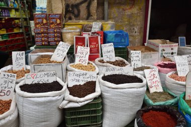 IFF İsrail'in semt pazarı