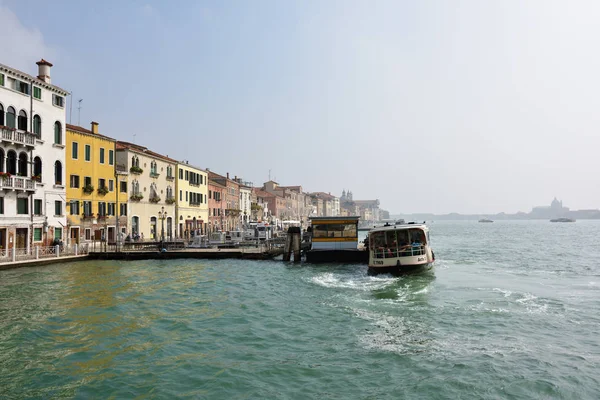 Veneza ao nascer do sol, Itália — Fotografia de Stock