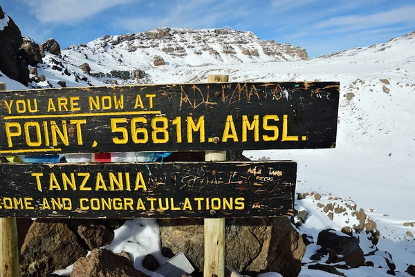 MT Kilimandzsáró, Tanzánia — Stock Fotó