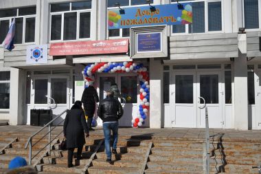 Rus başkanlık seçimleri