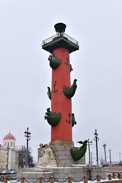 Rostral column. Saint Petersburg, Russia — Stock Photo, Image