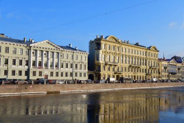 Fontanka Nehri Embankment, St Petersburg, Rusya