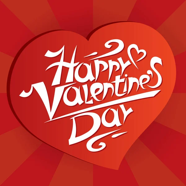 Tarjeta de felicitación con inscripción Día de San Valentín — Vector de stock