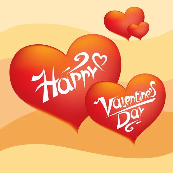 Tarjeta de San Valentín . — Vector de stock