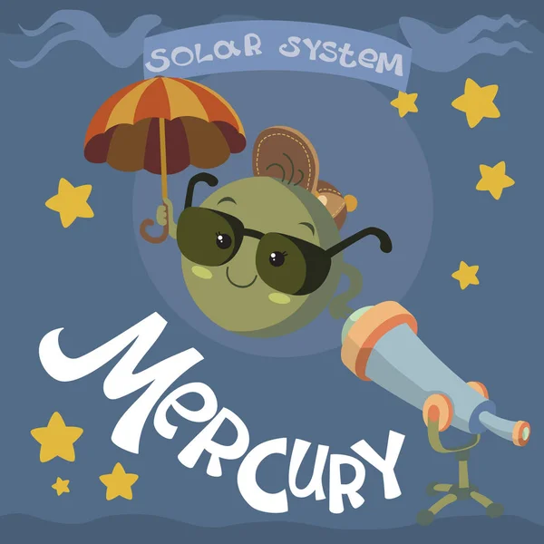 Меркурій — стоковий вектор