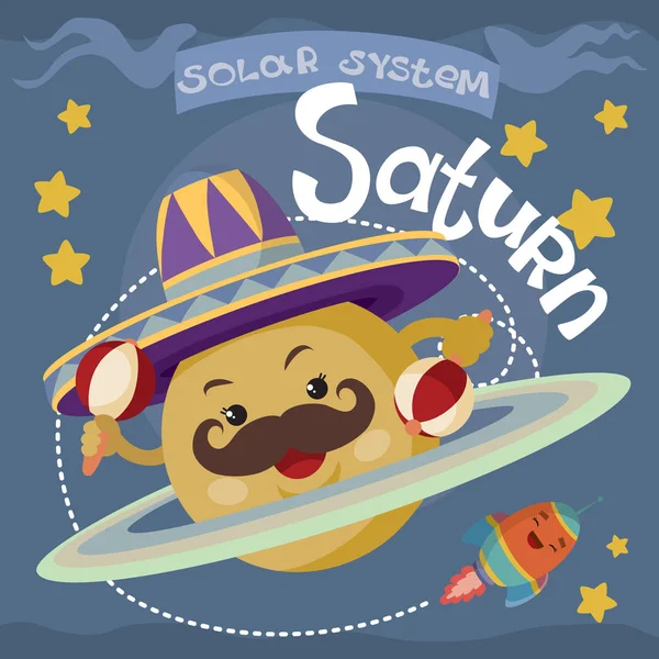 Saturno — Vettoriale Stock