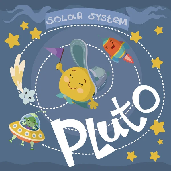 Plüton — Stok Vektör