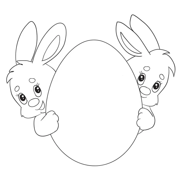 Два зайца заглянуть за пасхальное яйцо, очертания, изолированный объект , — стоковый вектор
