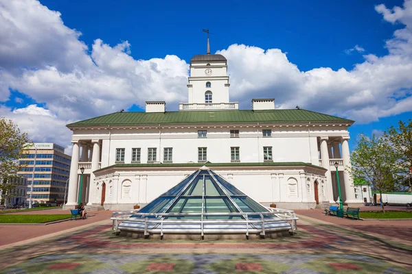 The Minsk City Hall — Stock Photo, Image