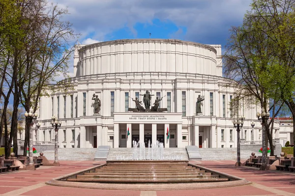 National Opera Ballet Theatre — Stock Photo, Image