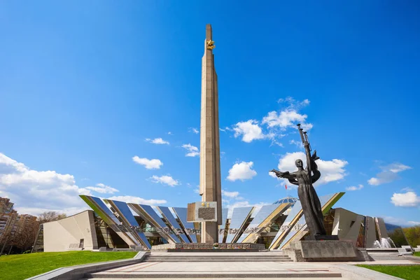 Великої Вітчизняної війни музей — стокове фото
