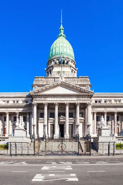 아르헨티나 국가 의회 궁전 — 스톡 사진