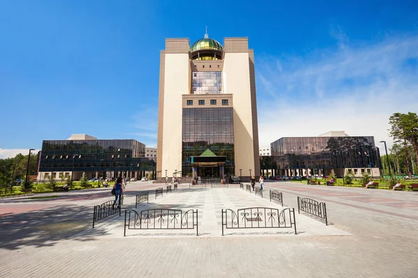 Novosibirsk State University building — Stock Photo, Image