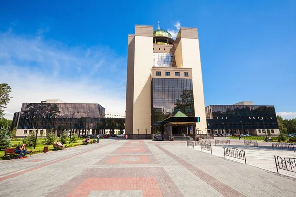 Novosibirsk State University building — Stock Photo, Image