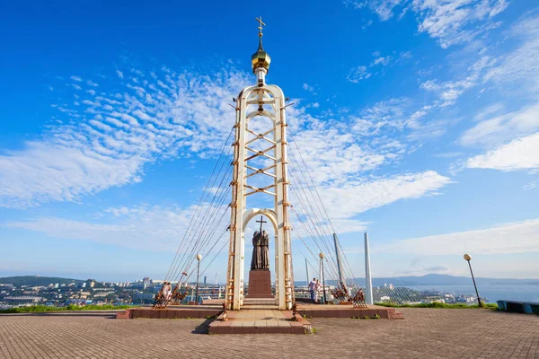 Şapel anıt Cyril Methodius — Stok fotoğraf