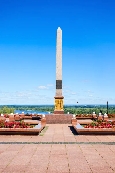 Kuzma Minin, monument Dmitry Pozharsky — Photo