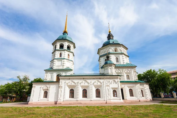 홀리 트리니티 교회, 이르쿠츠크 — 스톡 사진