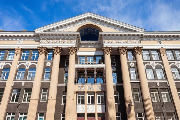 Ferrovia Siberiana Orientale, Irkutsk — Foto Stock