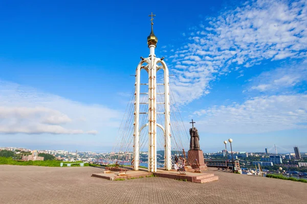Chapel Monument Cyril Methodius — Stock Photo, Image