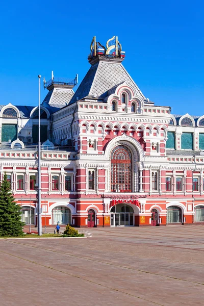 Nizhegorodskaya Fuarı, Nizhny Novgorod — Stok fotoğraf