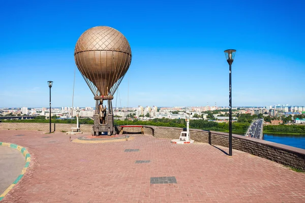 De Jules Verne-Monument — Stockfoto