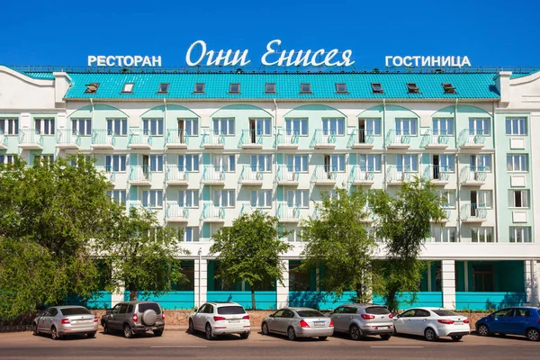Hotel Ogni Eniseya, Krasnoyarsk — Foto de Stock