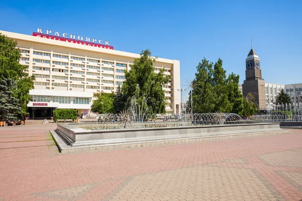 Hotel Krasnoyarsk en Krasnoyarsk — Foto de Stock