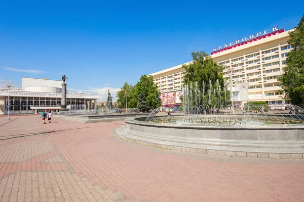Krasnoyarsk Hotel a Krasnoyarsk — Foto Stock