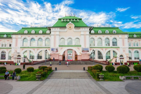 Khabarovsk bölge tren istasyonu — Stok fotoğraf