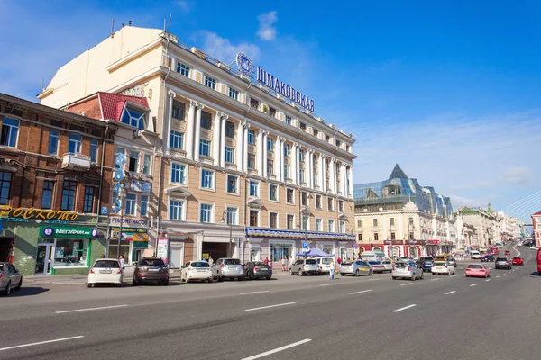 Svetlanskaya merkezi sokak, Vladivostok — Stok fotoğraf