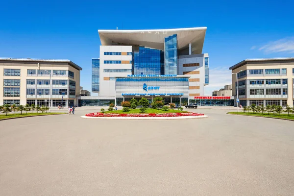 Universidade Federal Oriental distante — Fotografia de Stock