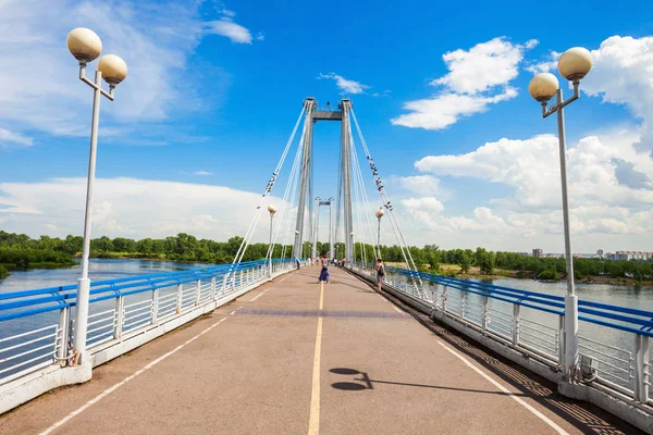 Ponte Vynogradovskiy em Krasnoyarsk — Fotografia de Stock