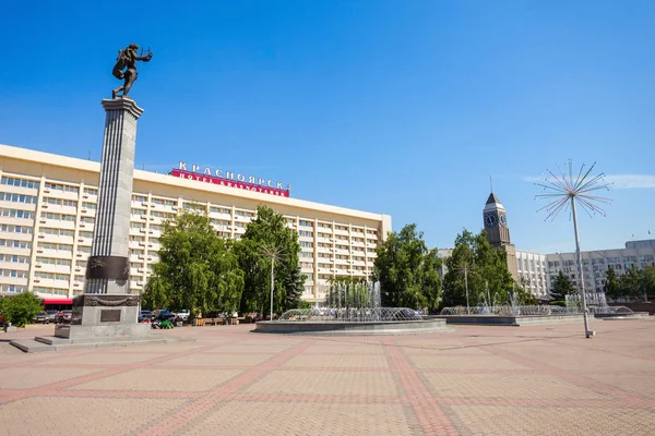 Krasnoyarsk Hotel in Krasnoyarsk — Stock Photo, Image