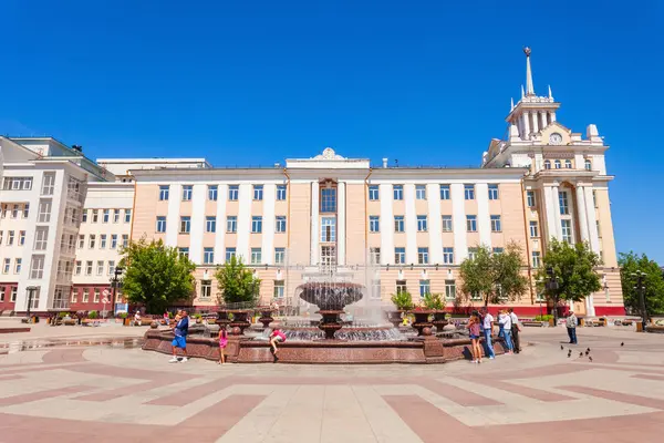 Dom Radio House, Ulan-Ude — Stock Photo, Image