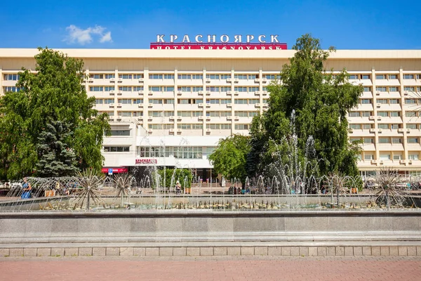Hotel Krasnoyarsk en Krasnoyarsk — Foto de Stock