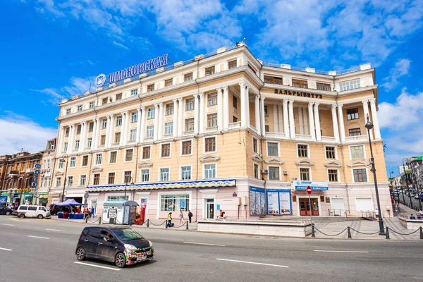 Svetlanskaya merkezi sokak, Vladivostok — Stok fotoğraf