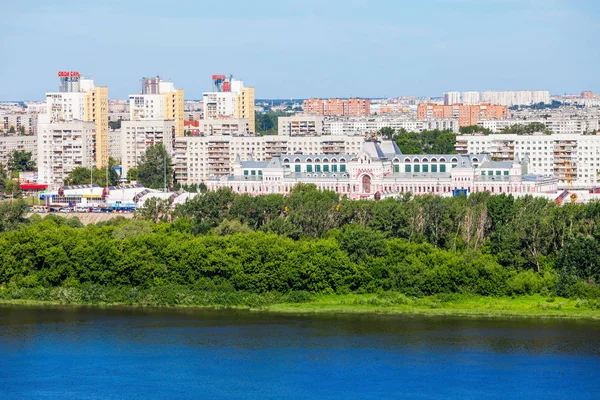 Vista aérea de Nizhny Novgorod — Foto de Stock