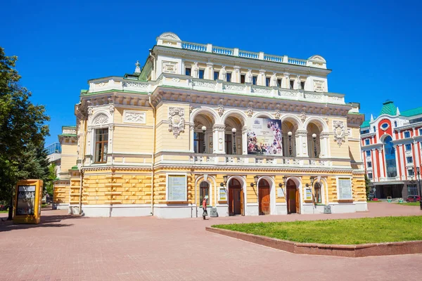 Nijniy Novgorod Dram Tiyatrosu — Stok fotoğraf
