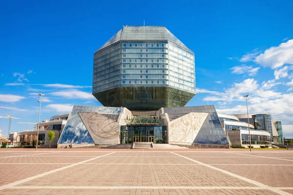Biblioteca Nacional da Bielorrússia — Fotografia de Stock