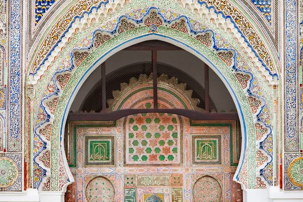 Al-Quaraouiyine moskén — Stockfoto