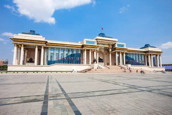 Government Palace in Ulaanbaatar — Stock Photo, Image