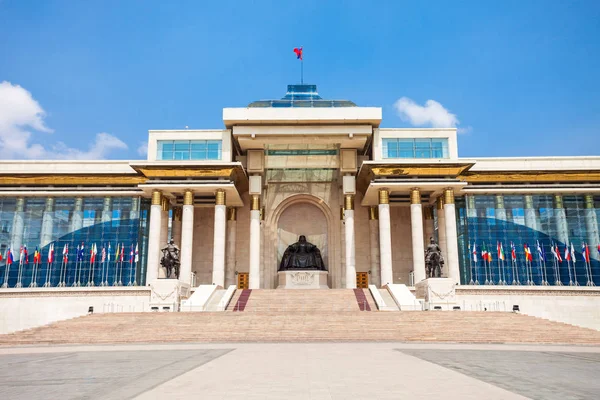 Istana Pemerintah di Ulaanbaatar — Stok Foto