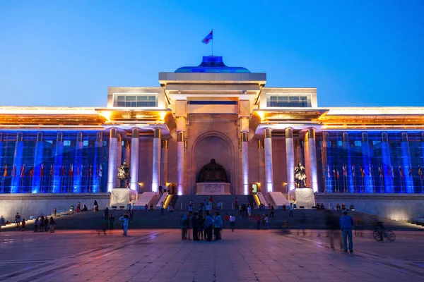 Government Palace in Ulaanbaatar — Stock Photo, Image