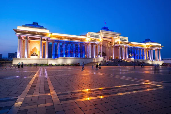 Vládní palác v Ulánbátaru — Stock fotografie