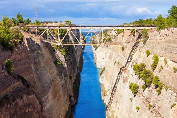 Corinto Canal na Grécia — Fotografia de Stock