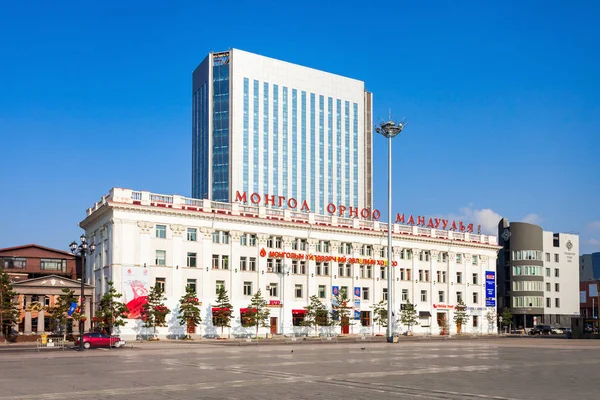 Chinggis Sukhbaatar Meydanı, Ulaanbaatar — Stok fotoğraf