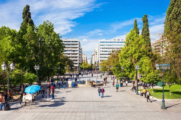 Piazza Syntagma ad Atene — Foto Stock