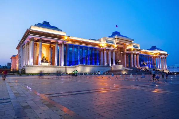 Government Palace in Ulaanbaatar — Stock Photo, Image