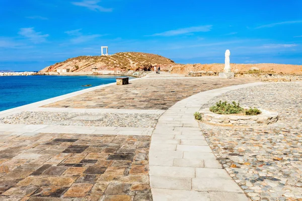 Portara Palatia, Naxos island — Stock Photo, Image