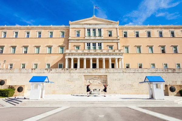 The Hellenic Parliament building — Stock Photo, Image